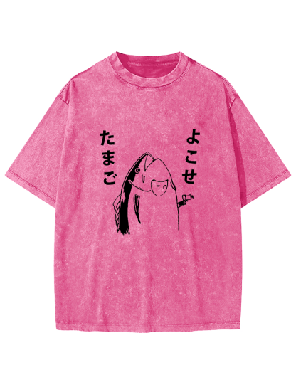 Japanese Cute Fish Pattern Vintage Distressed T-shirt-Zazasy