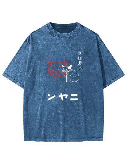 Japanese Character Cat Pattern Vintage Distressed T-shirt-Zazasy