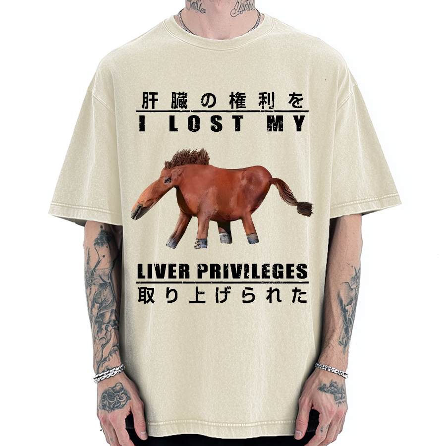 I Lost My Liver Privileges Vintage Washed T-shirt
