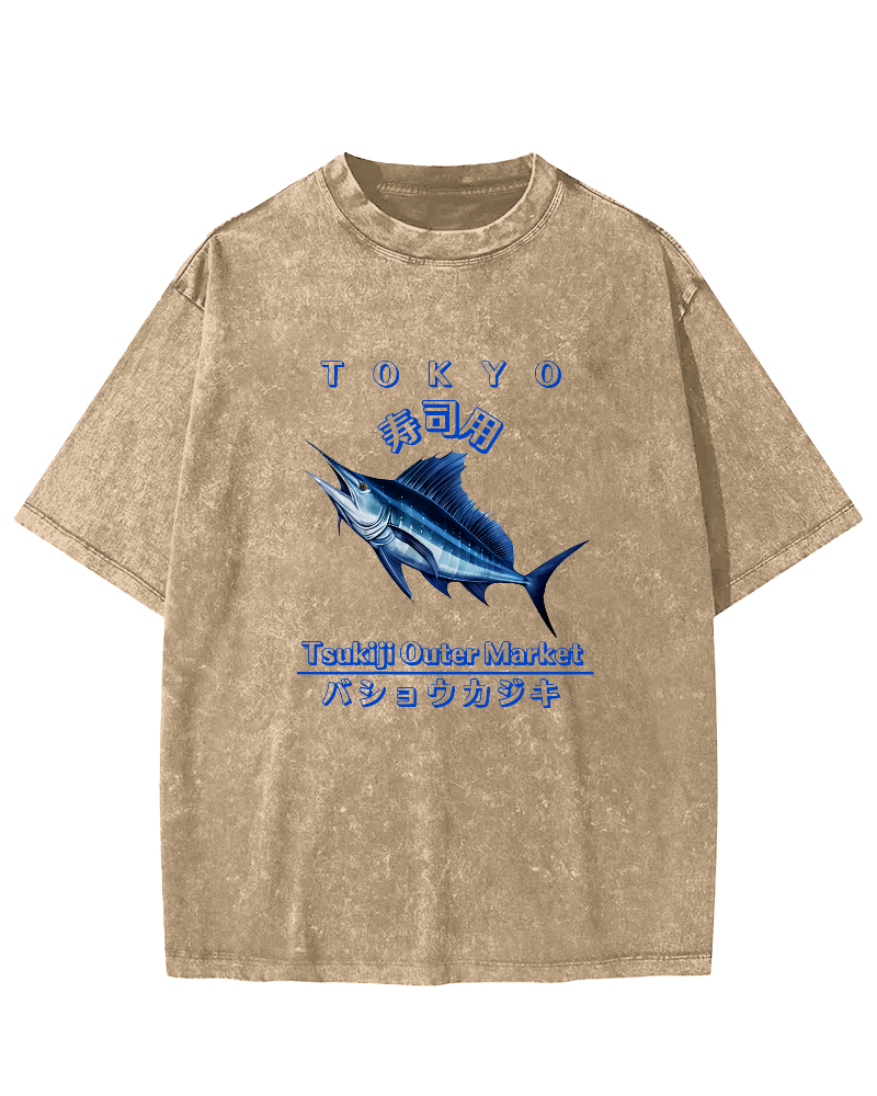 Japanese Sea Fish Sushi Vintage Distressed T-shirt-Zazasy