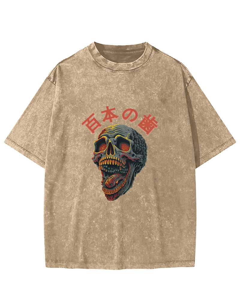 Terrifying And Disgusting Skull Washed T-Shirt-Zazasy