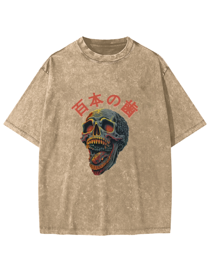 Terrifying And Disgusting Skull Washed T-Shirt-Zazasy