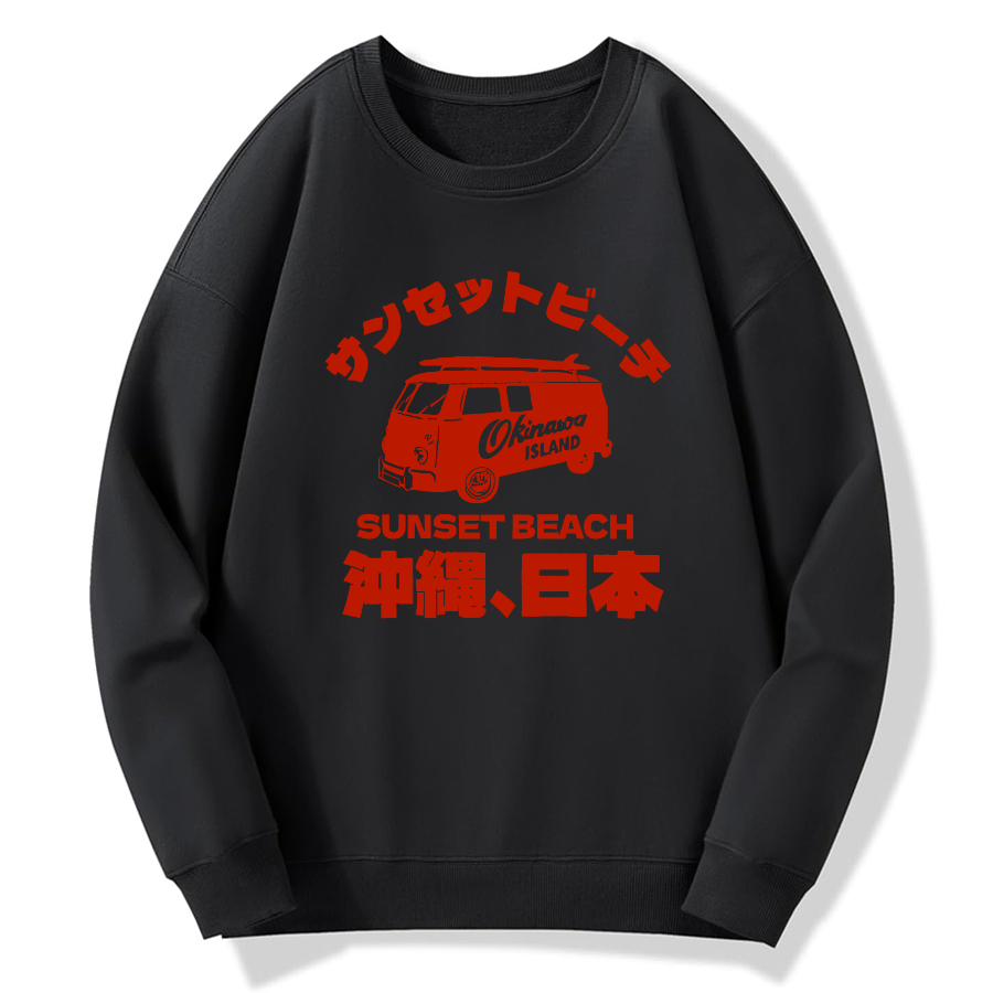 okinawa island Cotton Pullover Sweatshirt