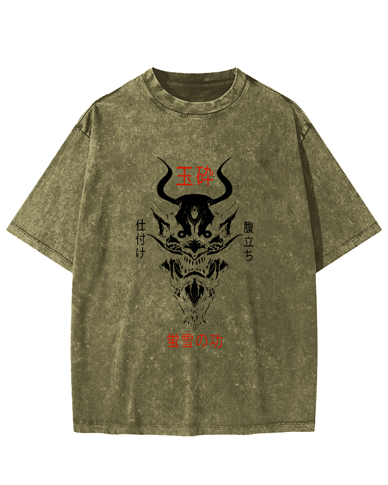 Japanese Dragon Head Pattern Pasual Vintage Distressed T-shirt-Zazasy
