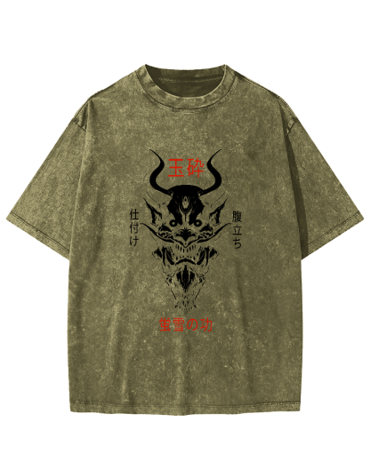 Japanese Dragon Head Pattern Pasual Vintage Distressed T-shirt-Zazasy