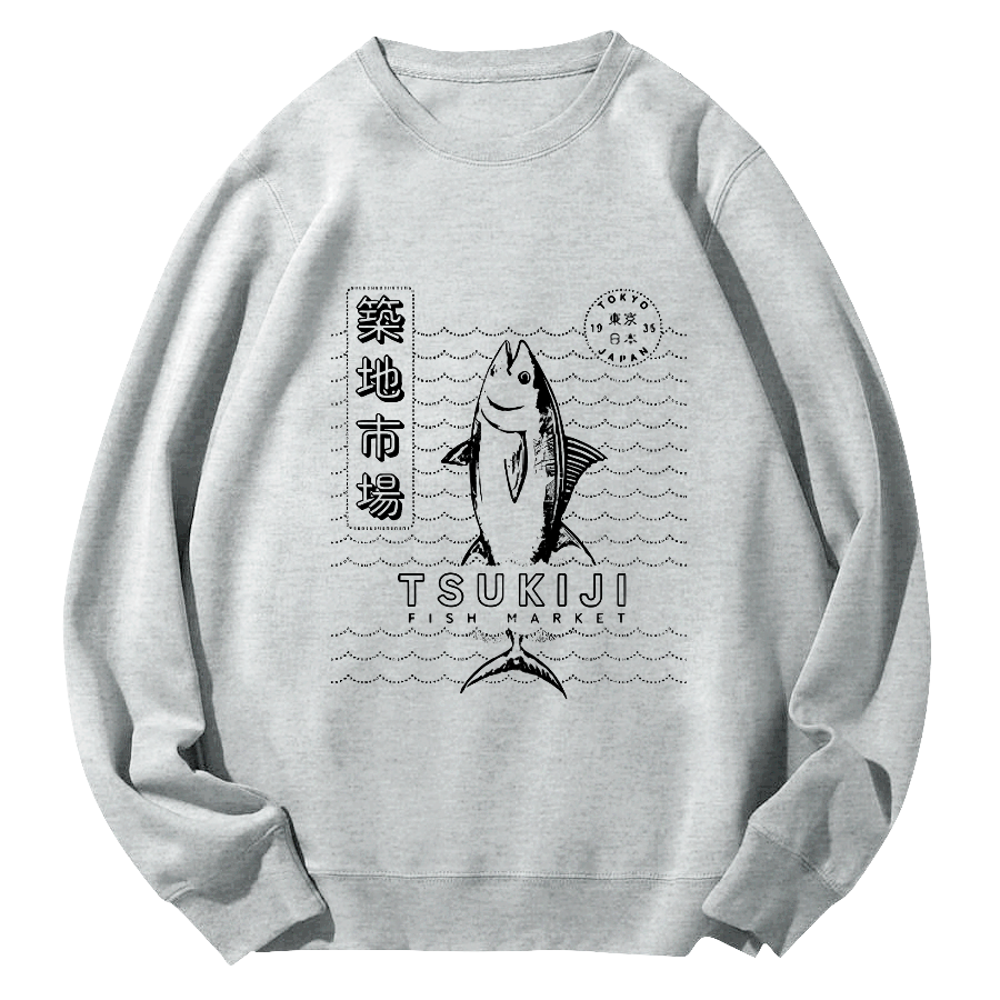 Tuna at Tsukiji Market in Tokyo, Japan Round Neck Sweatshirt-Zazasy