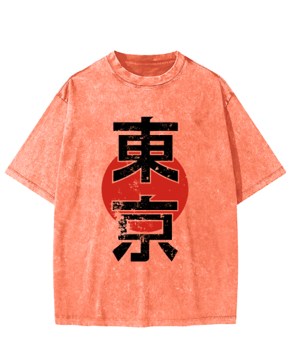 Tokyo Script Vintage Washed T-shirt-Zazasy