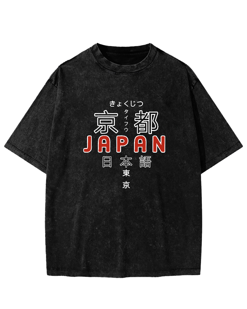 Kyoto Japanese Pattern Vintage Distressed T-shirt-Zazasy