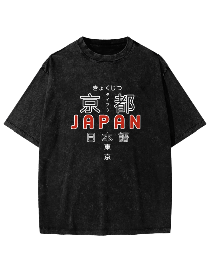 Kyoto Japanese Pattern Vintage Distressed T-shirt-Zazasy