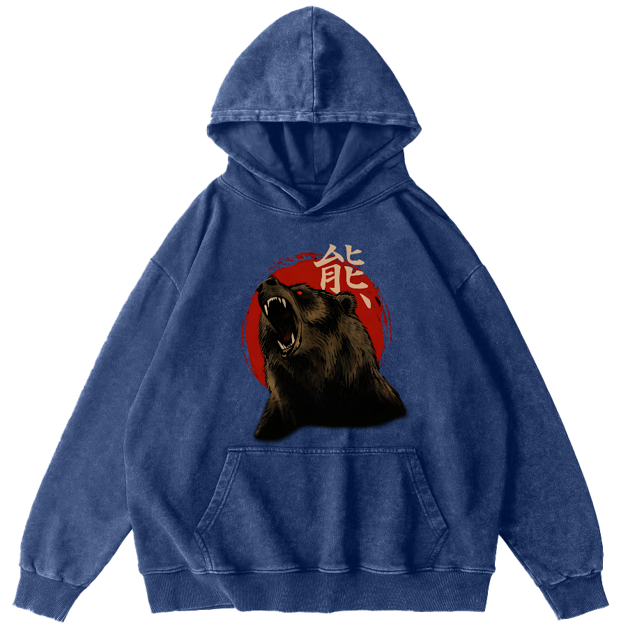 Big Brown Bear Vintage Distressed Hoodie-Zazasy