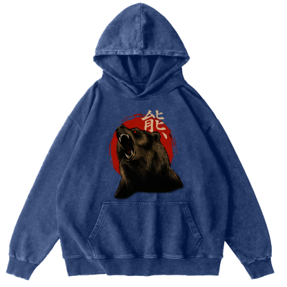 Big Brown Bear Vintage Distressed Hoodie-Zazasy