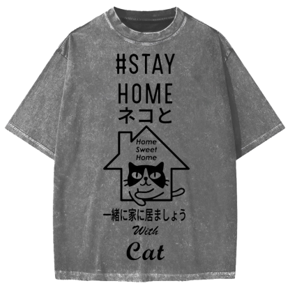 Stay Home With Cat Japanese Vute Cat Vintage Washed T-shirt