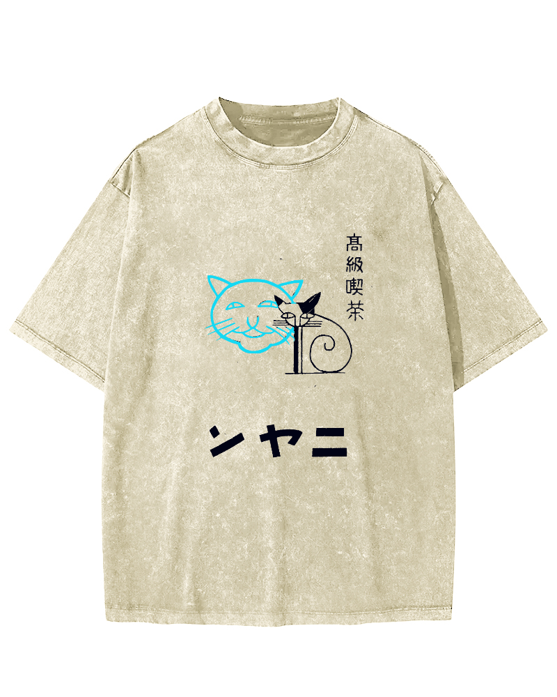 Japanese Character Cat Pattern Vintage Distressed T-shirt-Zazasy