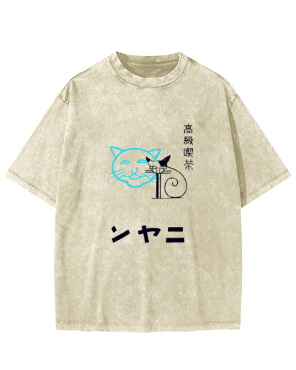 Japanese Character Cat Pattern Vintage Distressed T-shirt-Zazasy