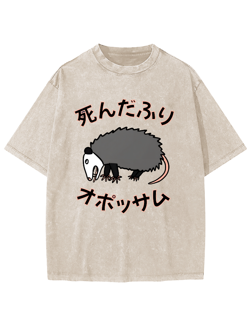 Japanese Mouse Vintage Distressed T-shirt-Zazasy