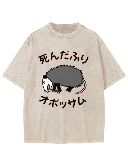 Japanese Mouse Vintage Distressed T-shirt-Zazasy