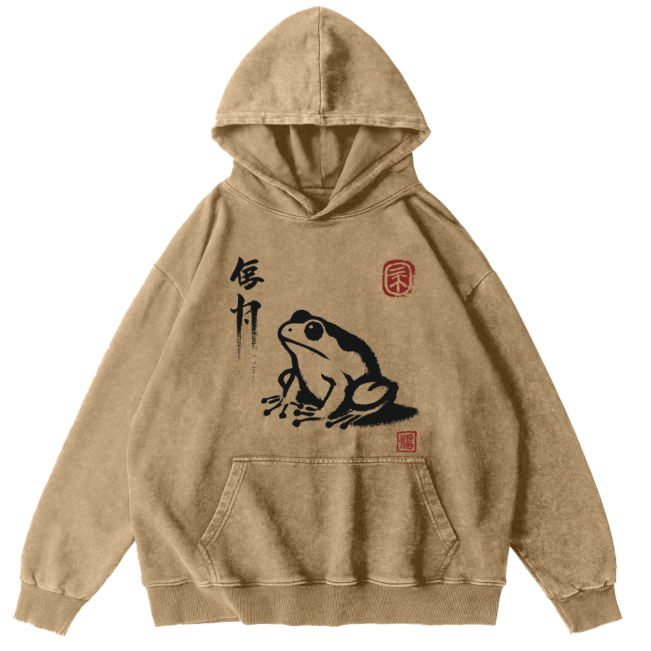Frog Pattern Japanese Style Vintage Distressed Hoodie-Zazasy