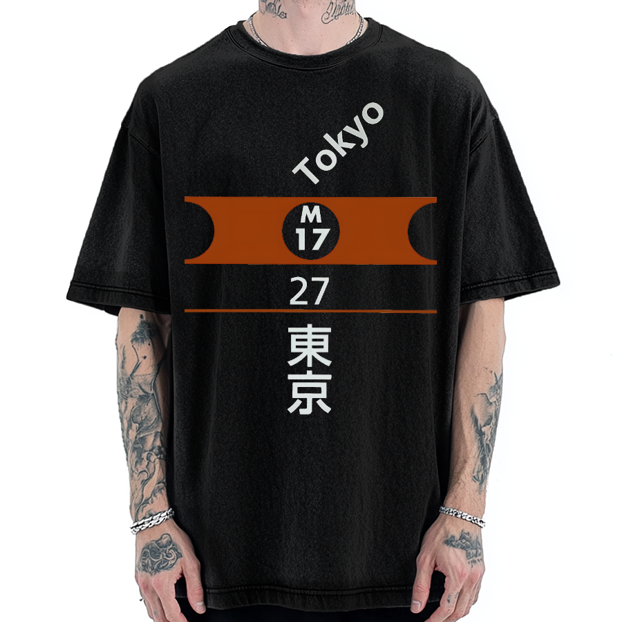Tokyo Station of Marunouchi LIne Vintage Washed T-shirt