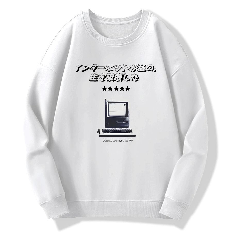 Y2k Cyber​​core Cotton Pullover Sweatshirt