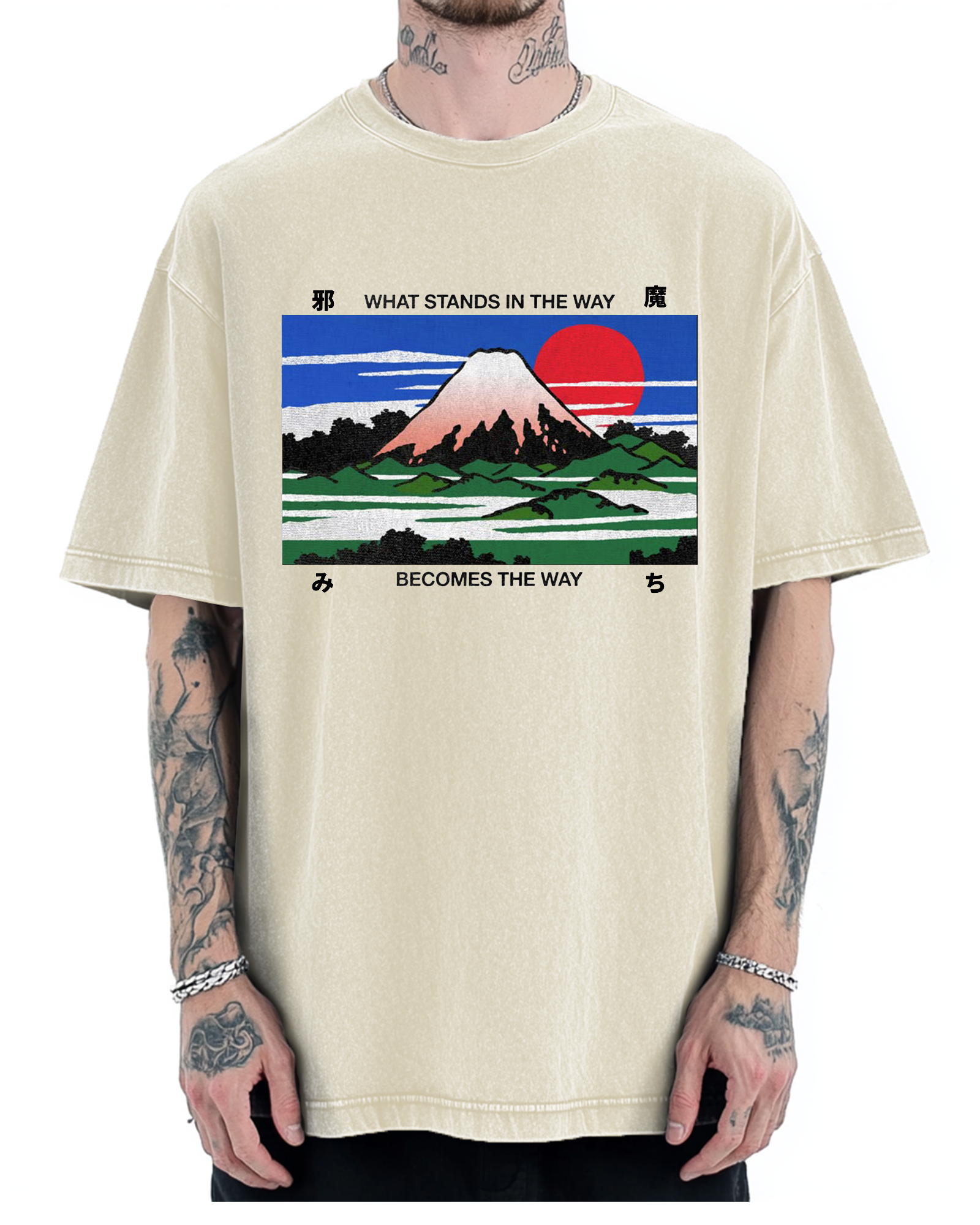 What stand in the way become the way Japanese proverbs Vintage Washed T-shirt