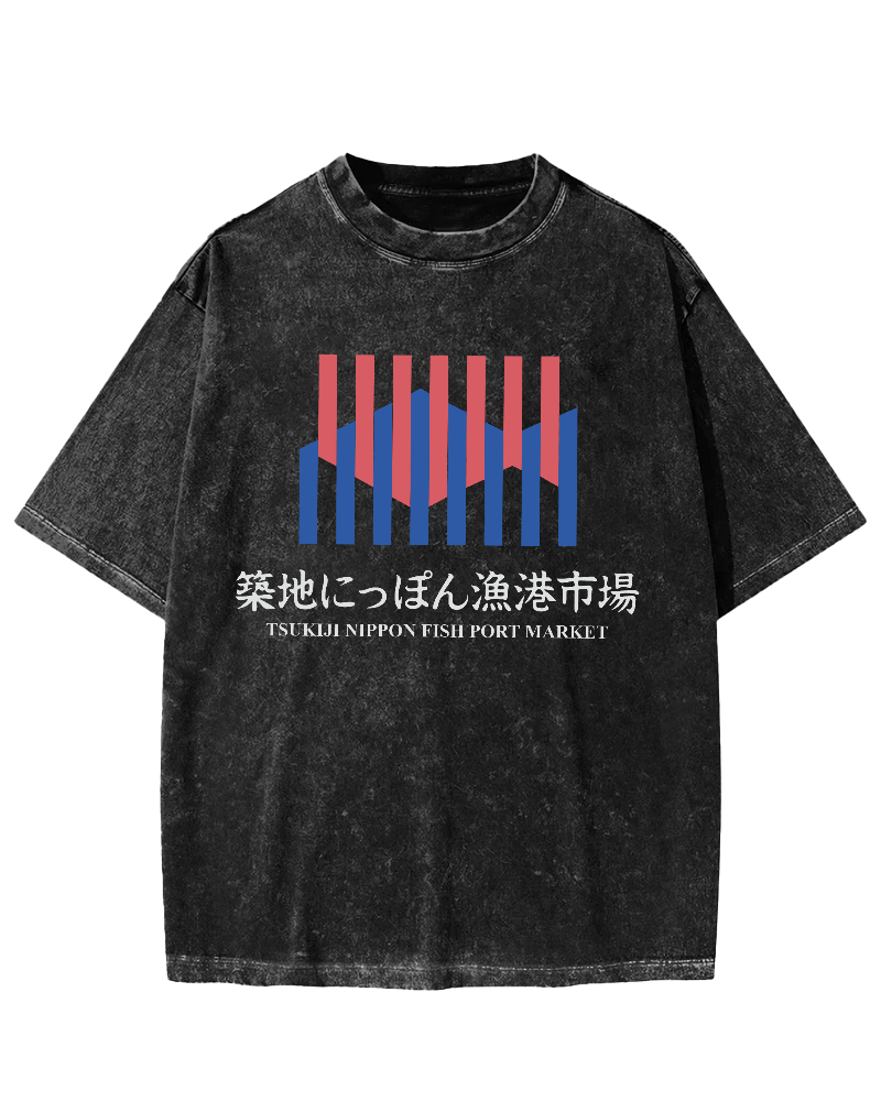 Tsukiji Seafood Market Japan Vintage Washed T-shirt-Zazasy