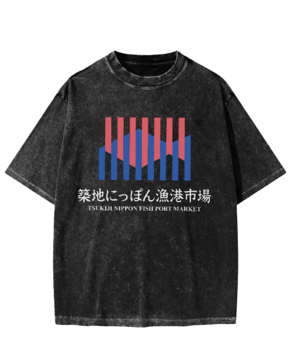 Tsukiji Seafood Market Japan Vintage Washed T-shirt-Zazasy