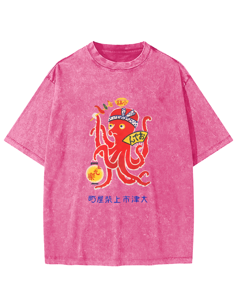 Japanese Octopus Pattern Vintage Distressed T-shirt-Zazasy
