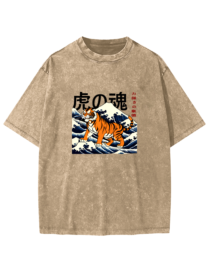 Japanese Tiger Soul Pattern Vintage Distressed T-shirt-Zazasy