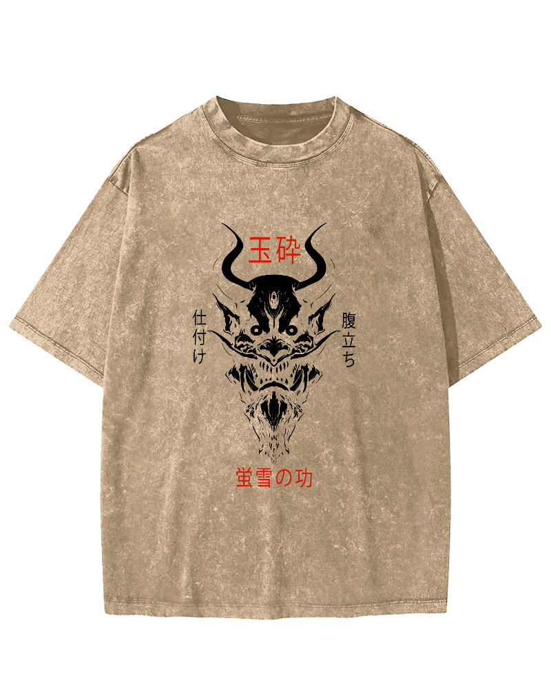 Japanese Dragon Head Pattern Pasual Vintage Distressed T-shirt-Zazasy