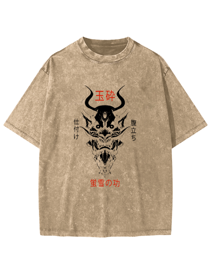 Japanese Dragon Head Pattern Pasual Vintage Distressed T-shirt-Zazasy