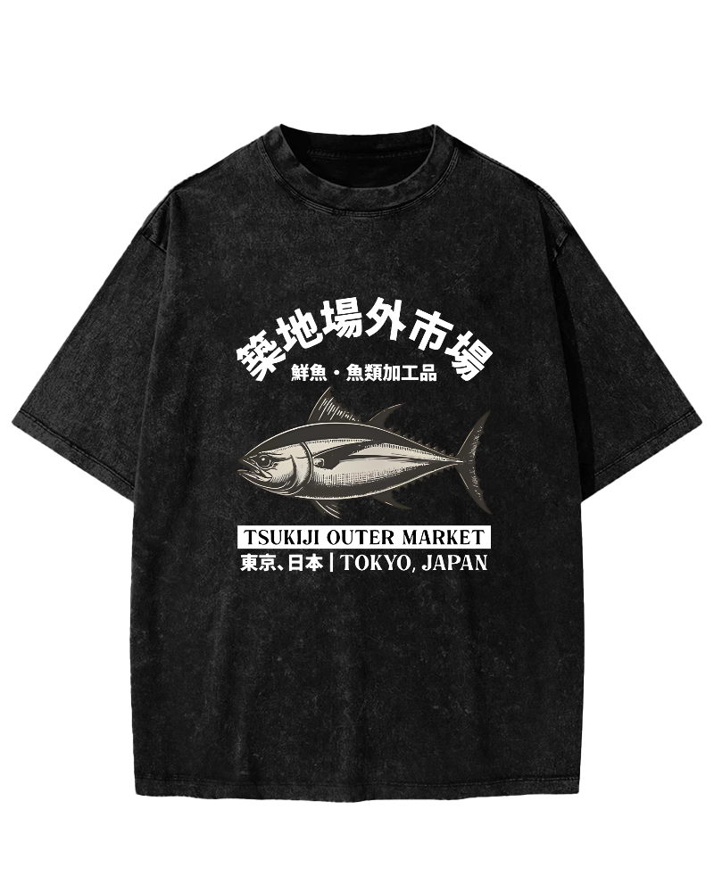 Japanese Style Tuna Pattern Vintage Distressed T-shirt