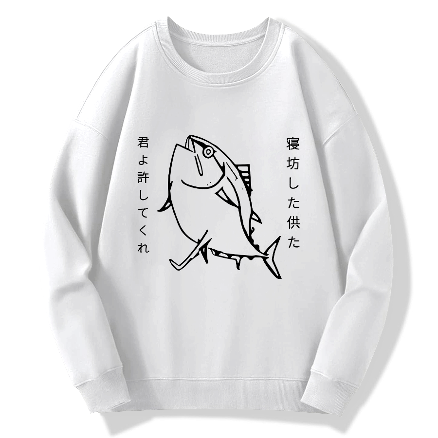 Oversleep Fish People Cotton Pullover Sweatshirt