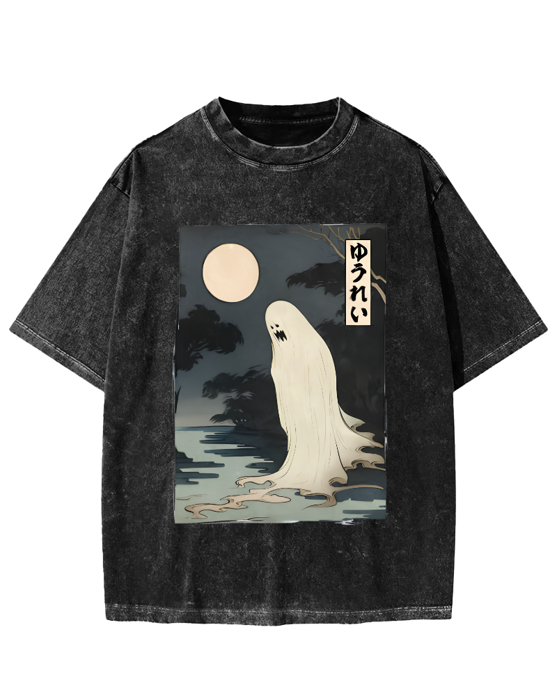 The Terrifying Scenes of Halloween Vintage Washed T-shirt-Zazasy