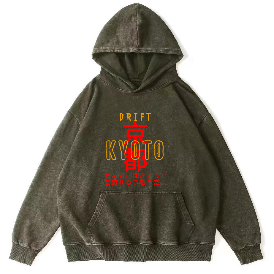 Kyoto, Japan Vintage Washed Hoodie-Zazasy
