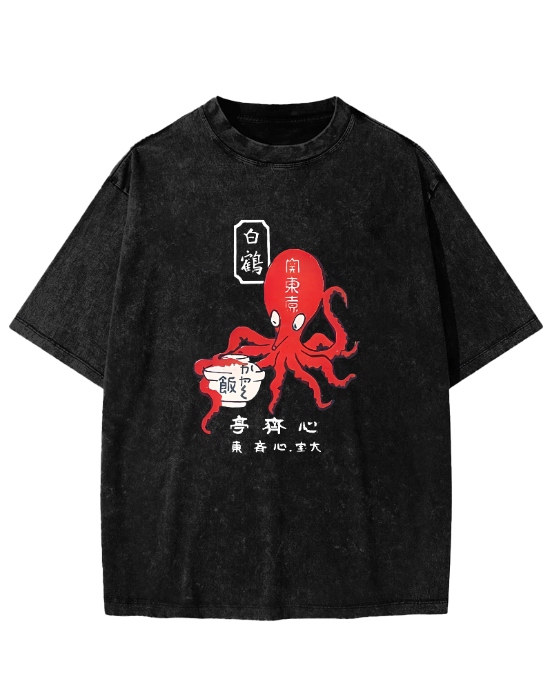 Japanese Script Octopus Pattern Vintage Distressed T-shirt-Zazasy