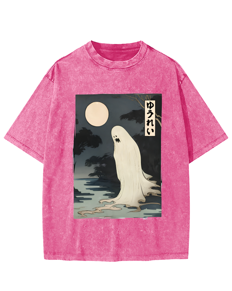 The Terrifying Scenes of Halloween Vintage Washed T-shirt-Zazasy