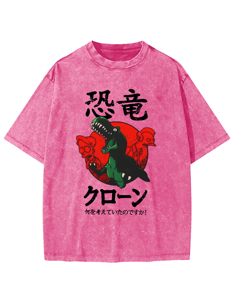 Japan Fears Turtles Vintage Washed T-shirt-Zazasy