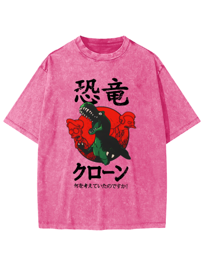 Japan Fears Turtles Vintage Washed T-shirt-Zazasy