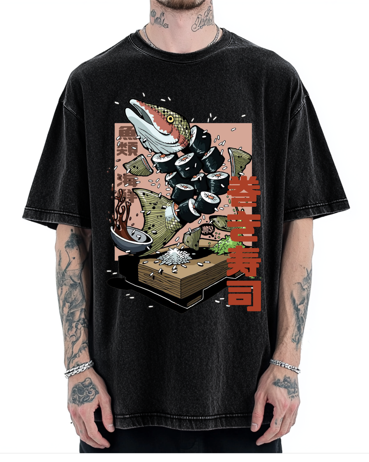 Fish Sushi Vintage Washed T-shirt