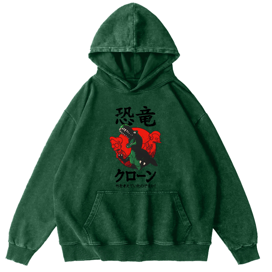 Tokyo Tsukiji Seafood Market Vintage Washed Hoodie-Zazasy