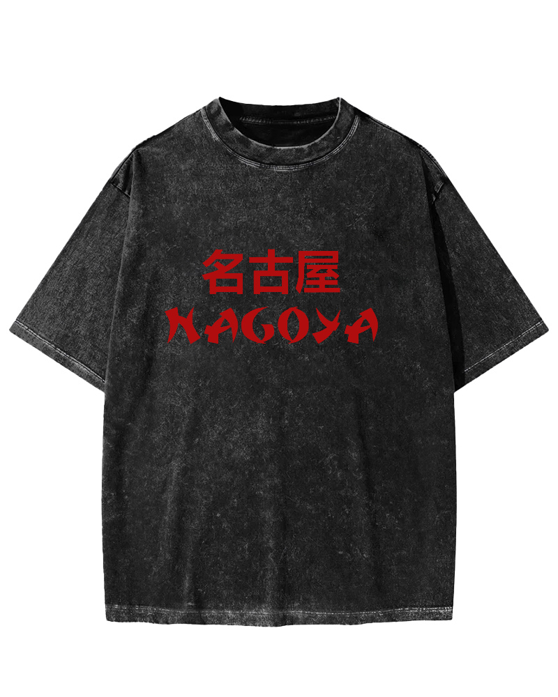 Nagoya Japanese Vintage Washed T-shirt