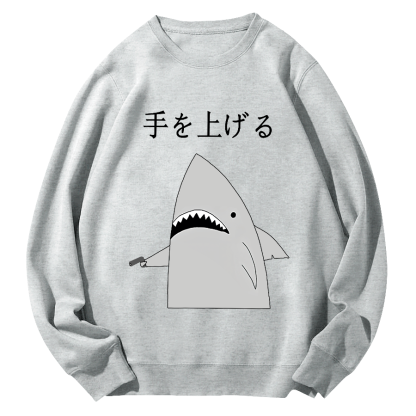Fun Shark Japanese Style Round Neck Sweatshirt-Zazasy