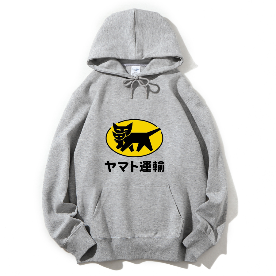 Yamato Transport Cotton Hoodie
