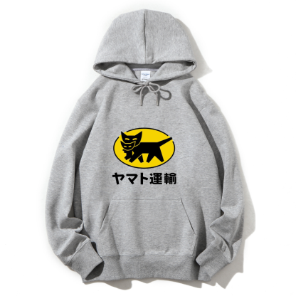 Yamato Transport Cotton Hoodie