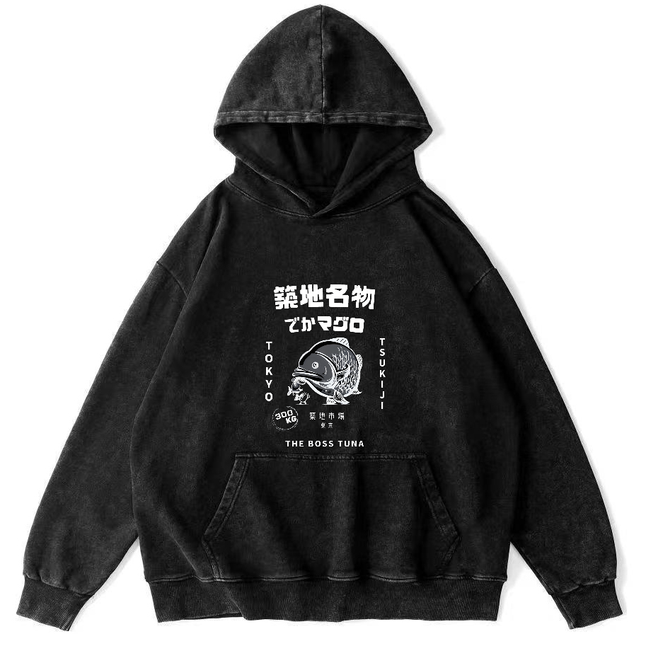Japanese Seafood Market Pattern Vintage Distressed Hoodie-Zazasy