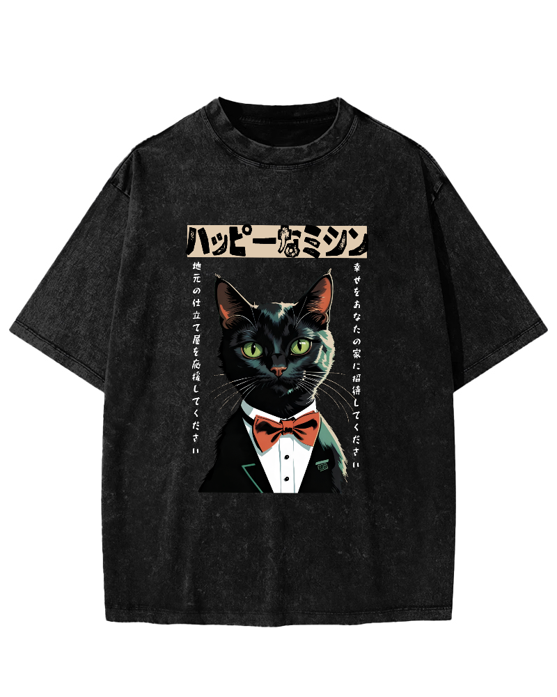 Abstract Character Cat Japanese Style Vintage Distressed T-shirt-Zazasy