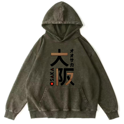 Osaka Font Japanese Style Vintage Distressed Hoodie-Zazasy