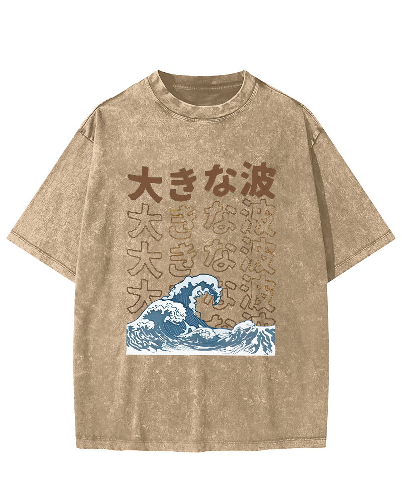 Sea Waves in Japan Vintage Washed T-shirt-Zazasy