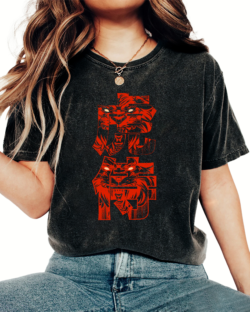 Tiger Attendant Japanese Style Vintage Distressed T-shirt-Zazasy