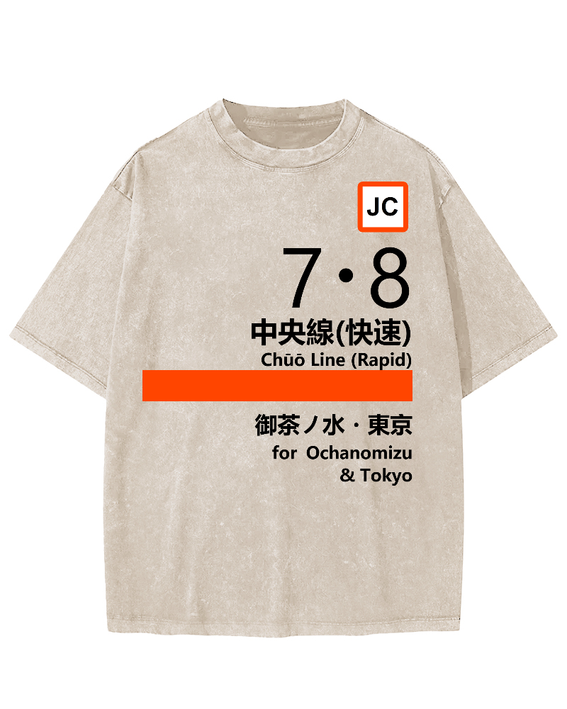 Chuo Line(Rapid) for Tokyo Vintage Washed T-shirt